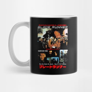 Blade Runner Mug